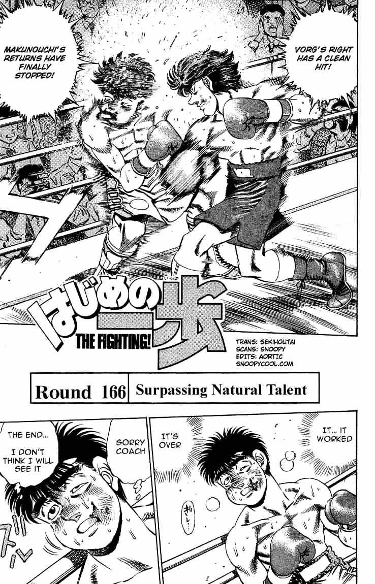 Hajime no Ippo: Fighting Spirit, Chapter 166 image 01